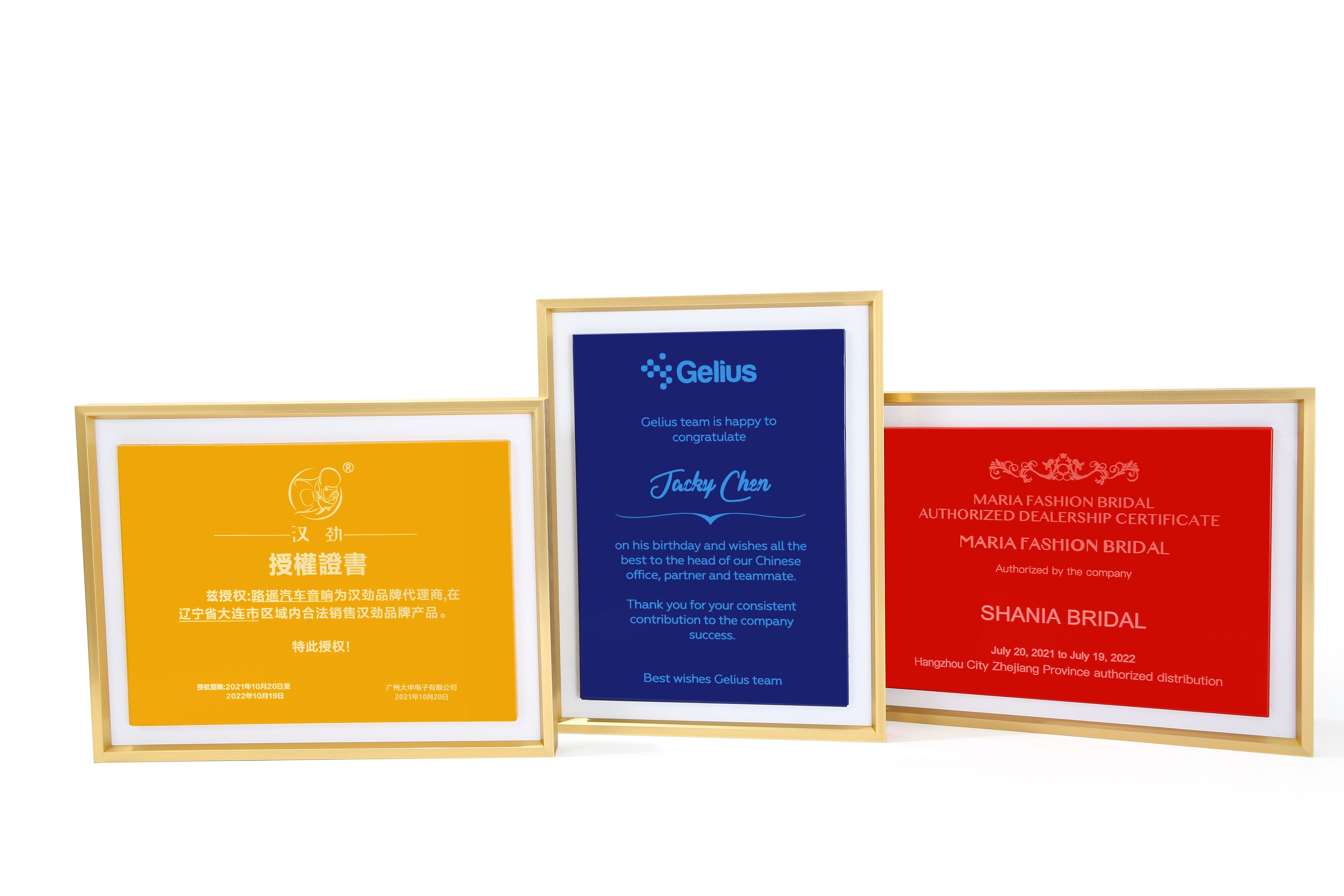 细雕款铝合款系列