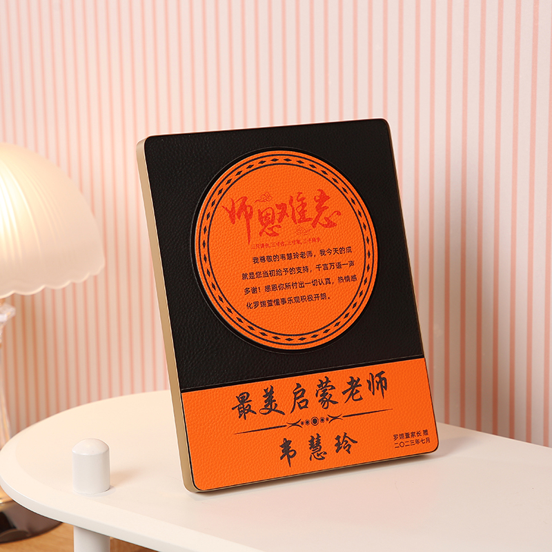 日出系列款-如日方升