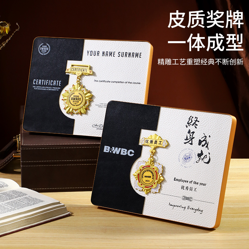 黑白牛皮款