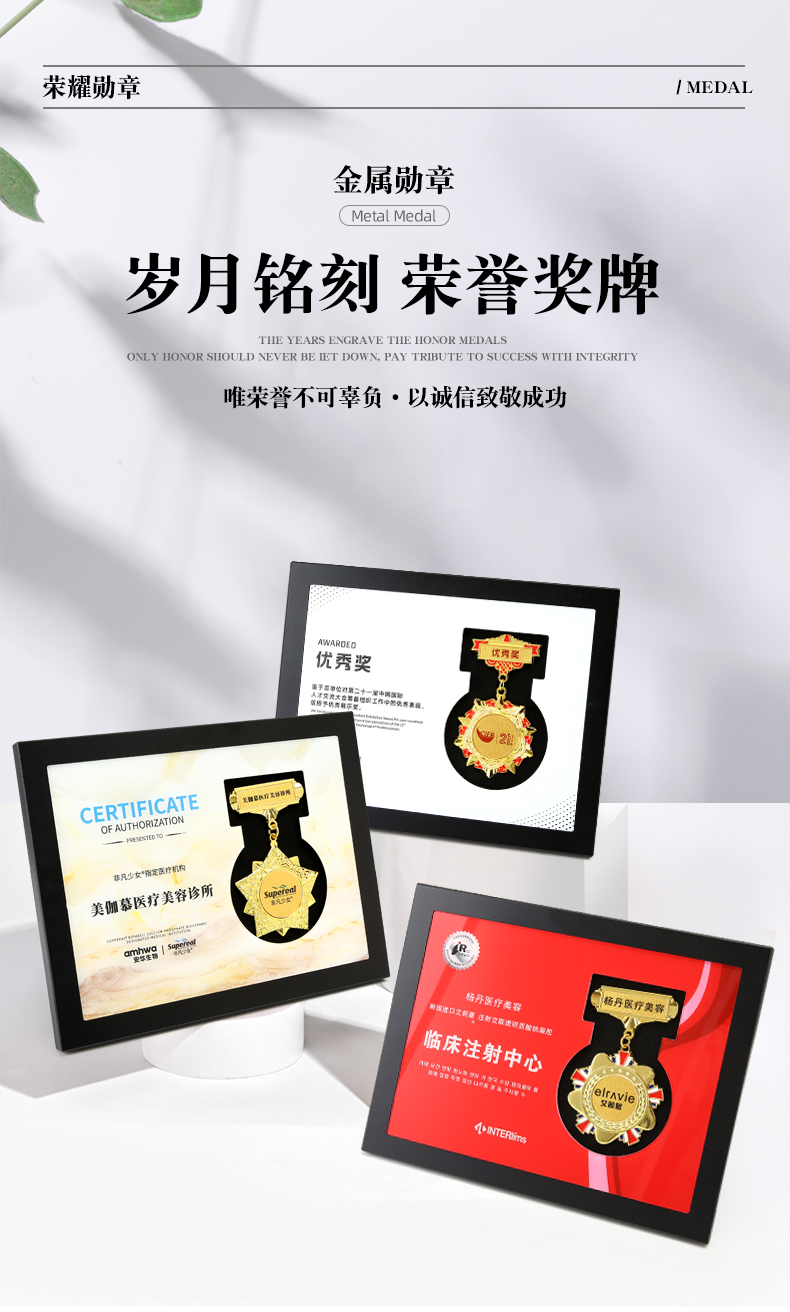 铣槽亚克力